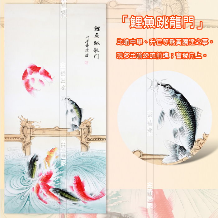 真作】木村春峯/高原の秋/掛軸☆宝船☆N-884 J | mdh.com.sa